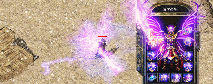 霸下轻变传奇为玩家带来不一样的体验